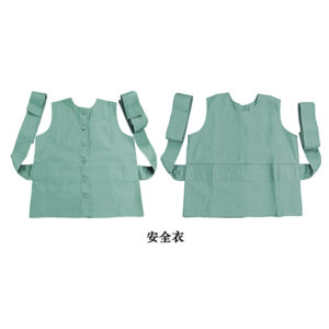 安全約束衣，老年失智症患者的約束服裝：圖片 4