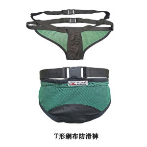 T型網布防滑褲，防止跌倒及危險動作：圖片 1