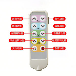 Electric height-adjustable rotating bed Wooden full-curve turning nursing bed - Image 5