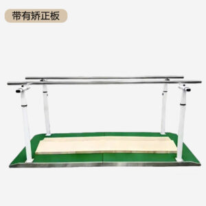 Hospital and care home-grade rehabilitation parallel bars with adjustable height, walking trainer - Image 2