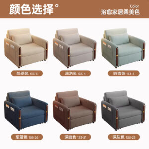 Extendable sofa - suitable for living rooms, rented accommodation, studies, offices and care homes - Image 4