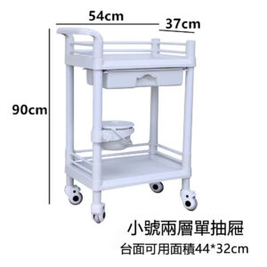 ABS medication cart medical care trolley super quiet swivel casters - Image 1
