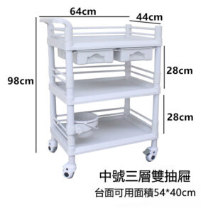 ABS medication cart medical care trolley super quiet swivel casters - Image 3
