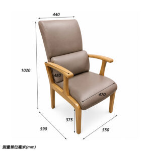高背椅，實木休閒單人椅，附護腰軟墊醫用皮革扶手：圖片 5