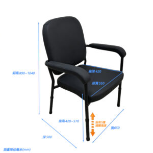 休閒椅，可調節高度和堆疊，醫用皮革扶手椅，客廳飯廳會議室適用：圖片 5
