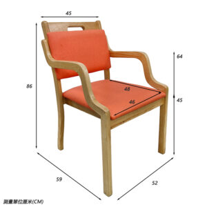 Lounge chair 4 - Image 3