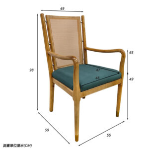Lounge chair 6 - Image 5