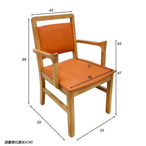 Lounge chair 7 - Image 5
