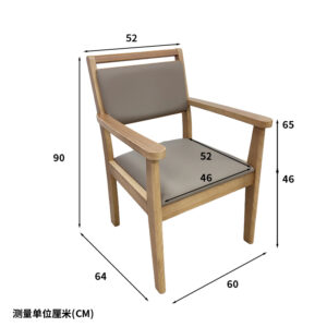 Lounge chair 8 - Image 6