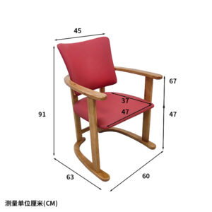 休閑椅1：圖片 5